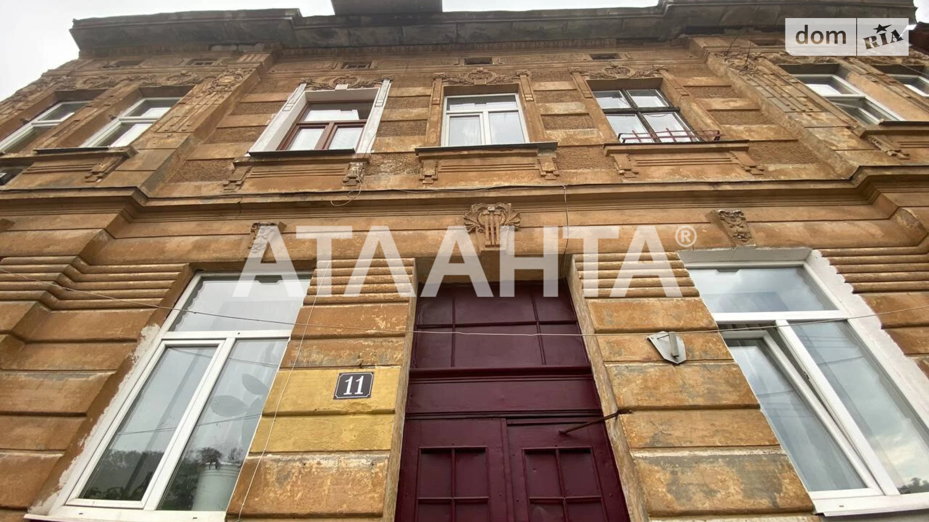 Продається 1-кімнатна квартира 19.6 кв. м у Львові, вул. Огіркова - фото 5