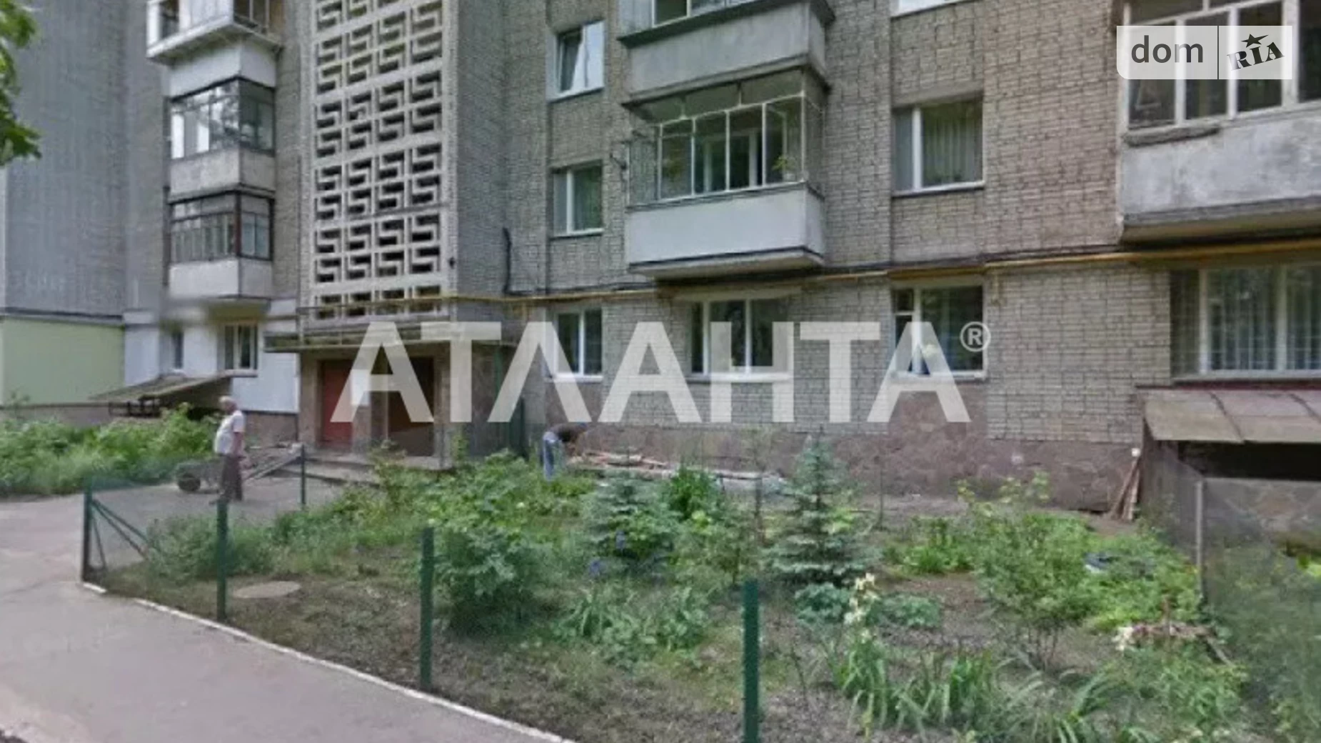 Продается 2-комнатная квартира 50 кв. м в Львове, ул. Стрыйская - фото 3