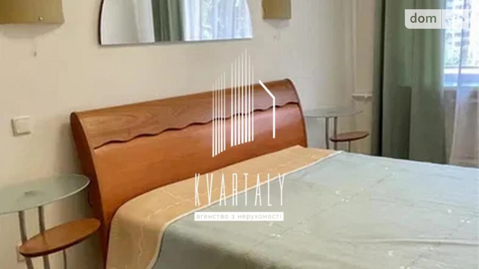 Сдается в аренду 3-комнатная квартира 67 кв. м в Киеве, ул. Большая Васильковская, 131 - фото 2