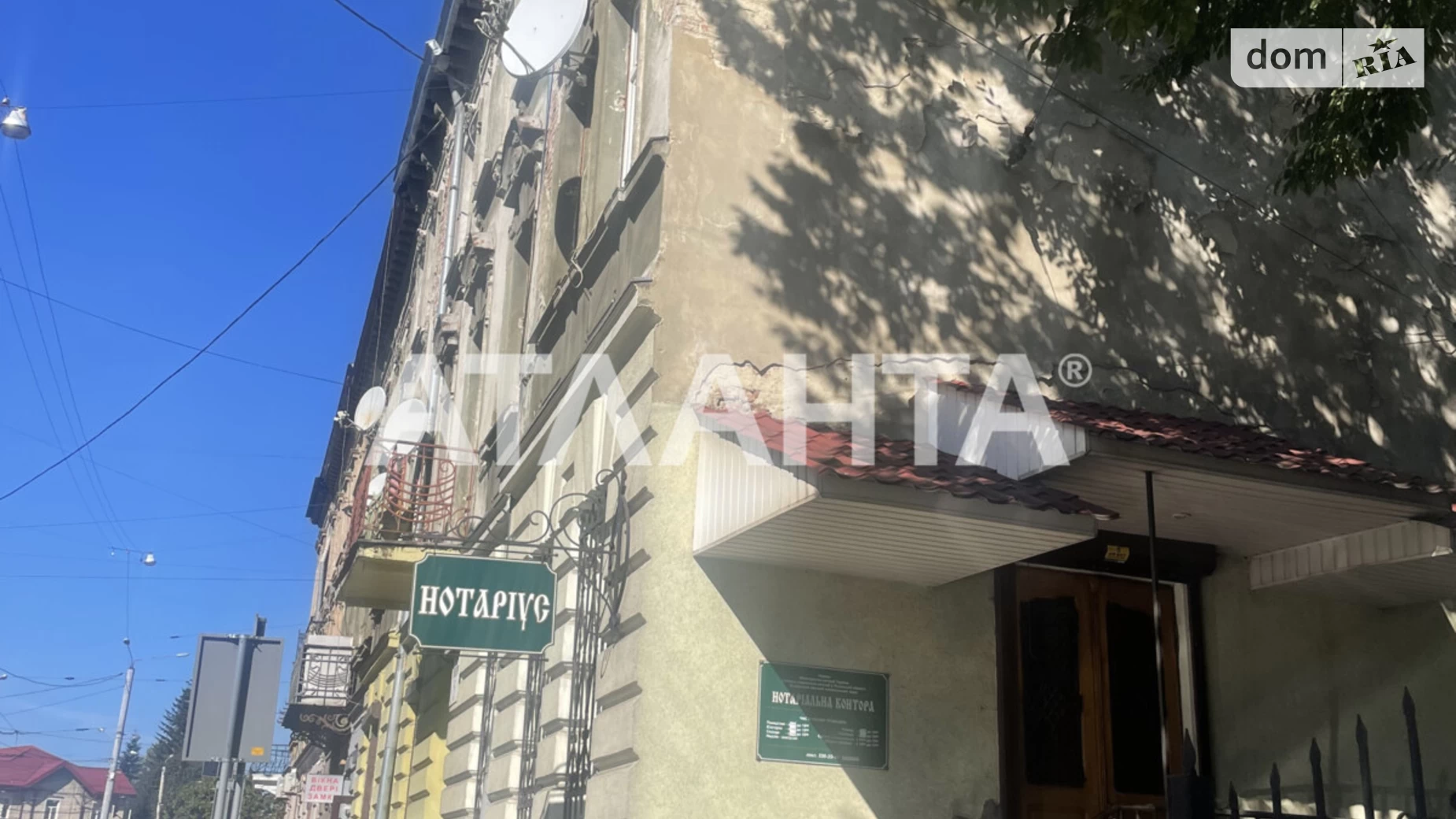 Продается офис 37 кв. м в бизнес-центре, цена: 38000 $ - фото 5