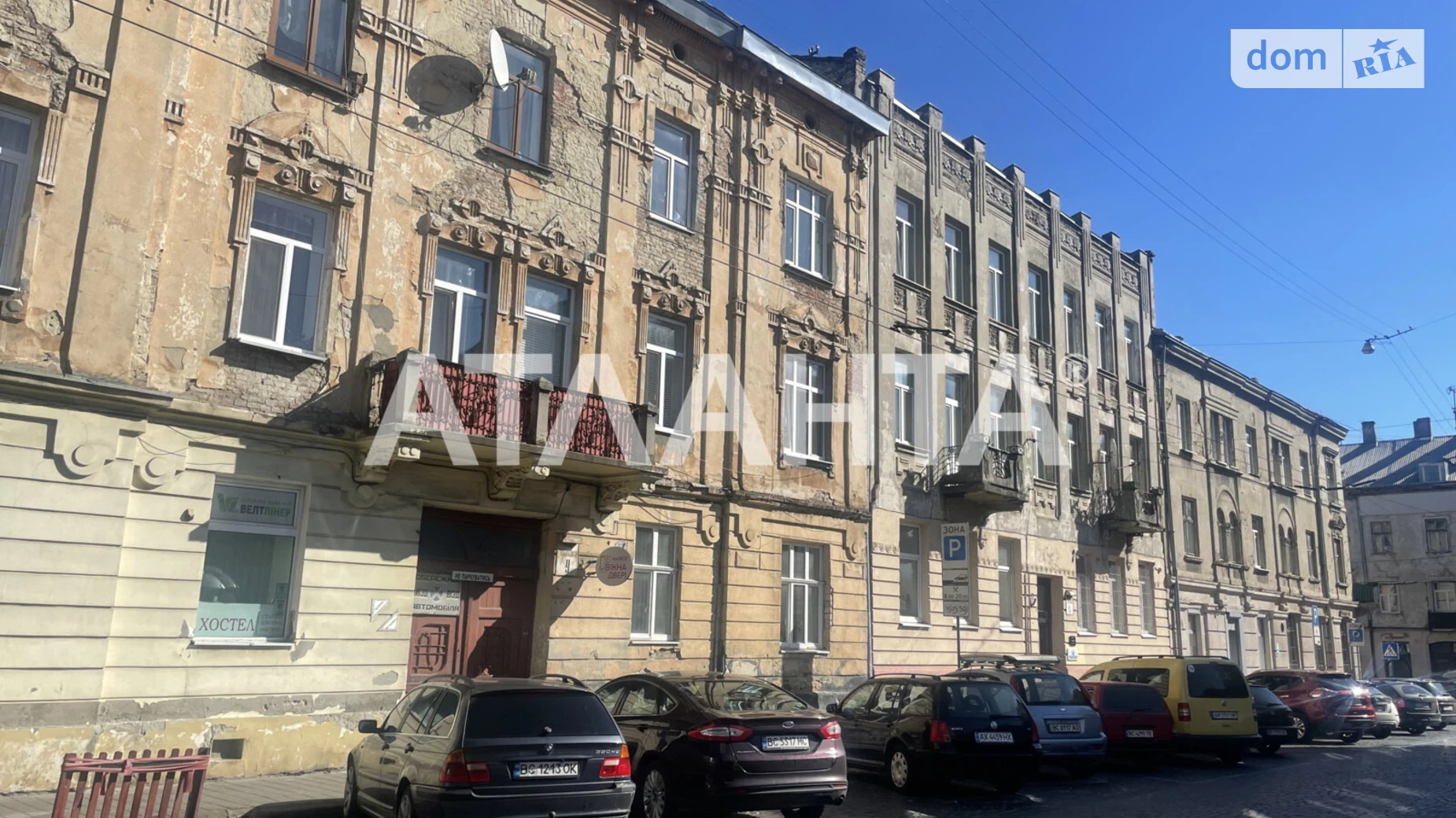 Продается офис 37 кв. м в бизнес-центре, цена: 38000 $ - фото 5