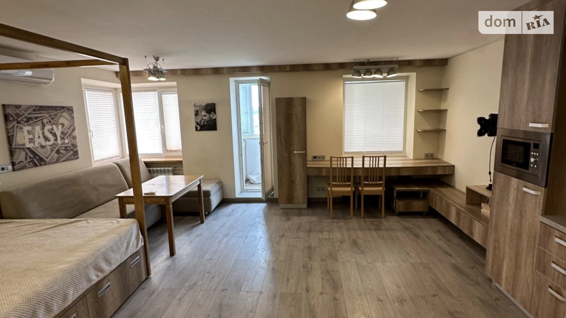 Продается 1-комнатная квартира 45 кв. м в Харькове, ул. Москалевская, 9 - фото 4