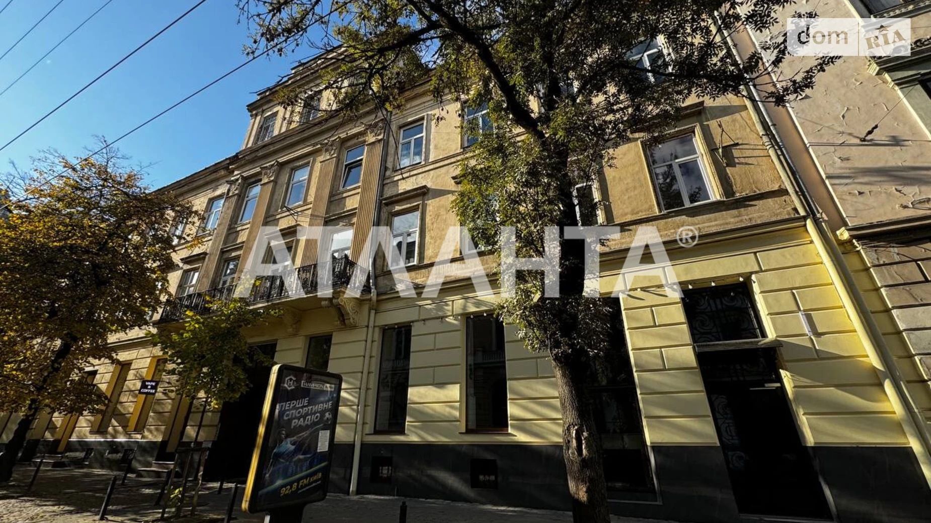 Продается 2-комнатная квартира 85 кв. м в Львове, ул. Сечевых Стрельцов - фото 3