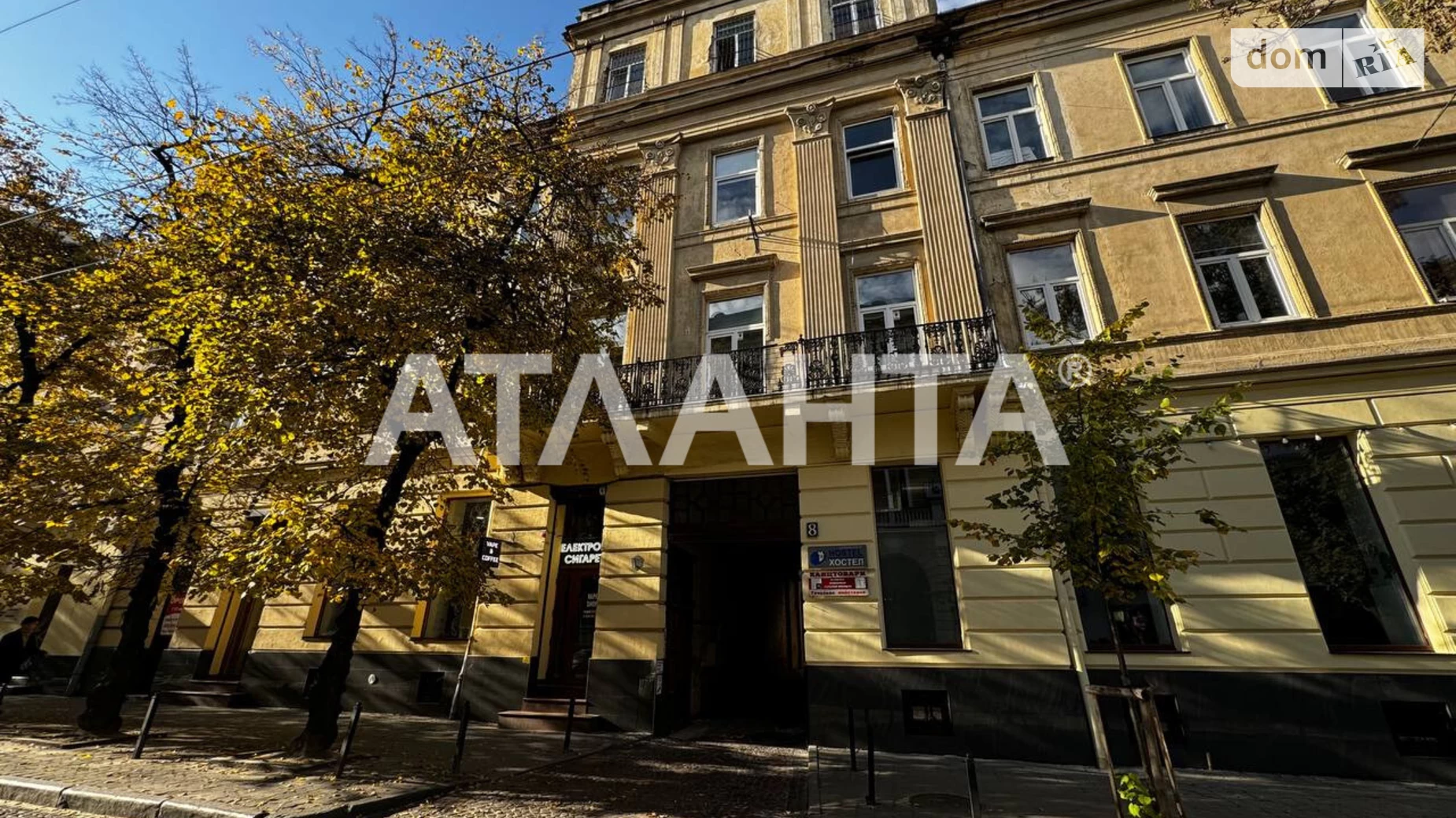 Продається 1-кімнатна квартира 53 кв. м у Львові, вул. Січових Стрільців - фото 2
