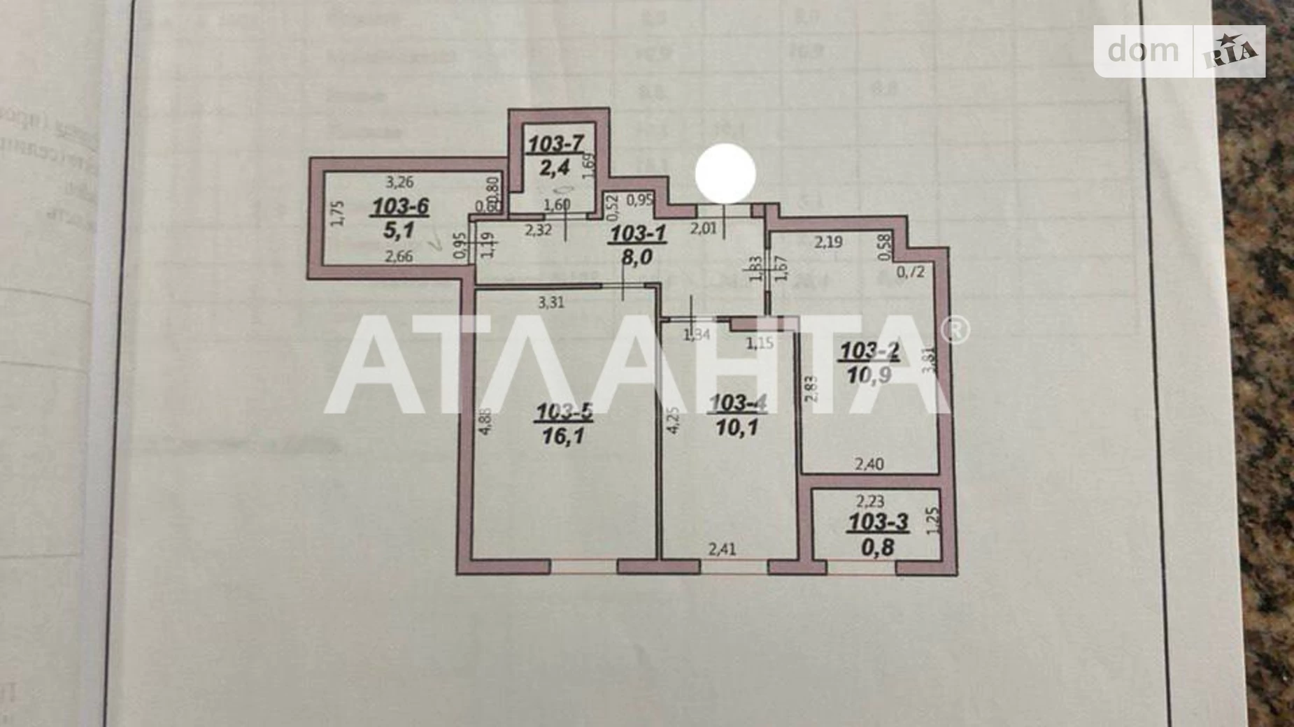 Продается 2-комнатная квартира 53.4 кв. м в Малехове, ул. Жовковская - фото 5