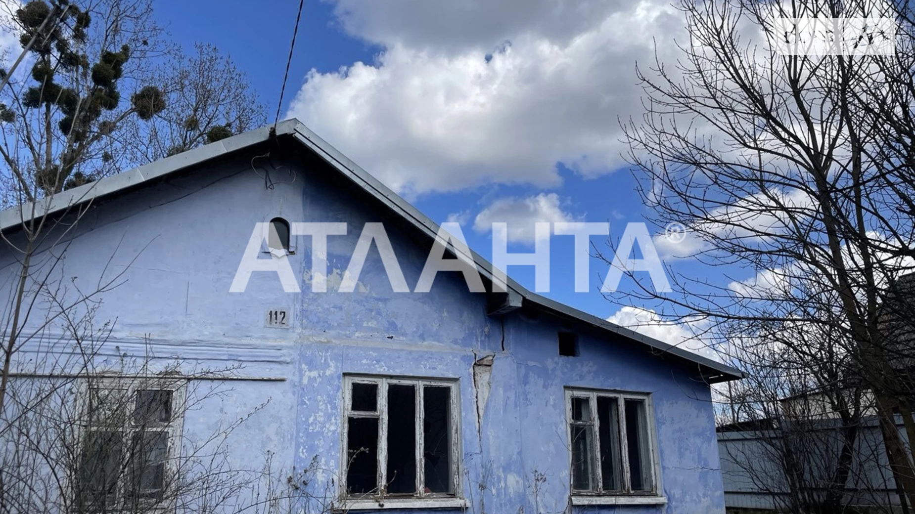Продається земельна ділянка 7.5 соток у Львівській області, цена: 60000 $ - фото 2
