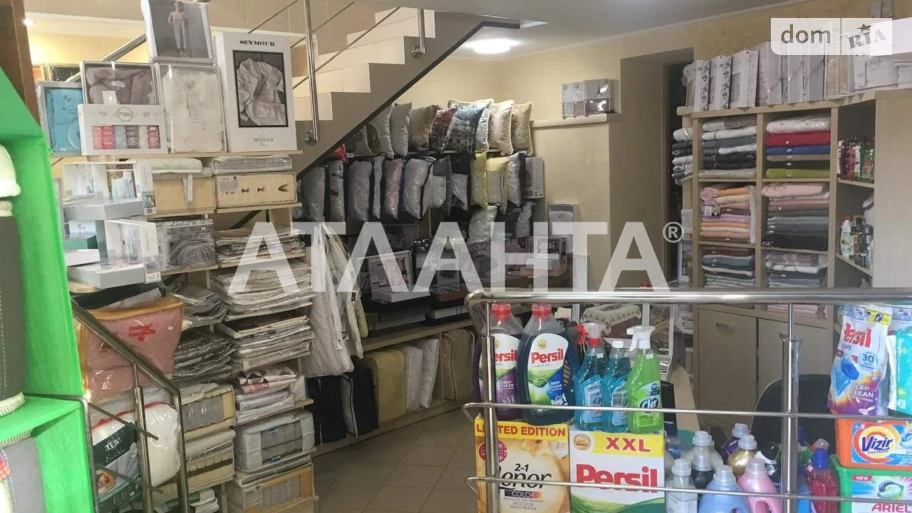 Продається офіс 119.4 кв. м в бізнес-центрі, цена: 300000 $ - фото 2