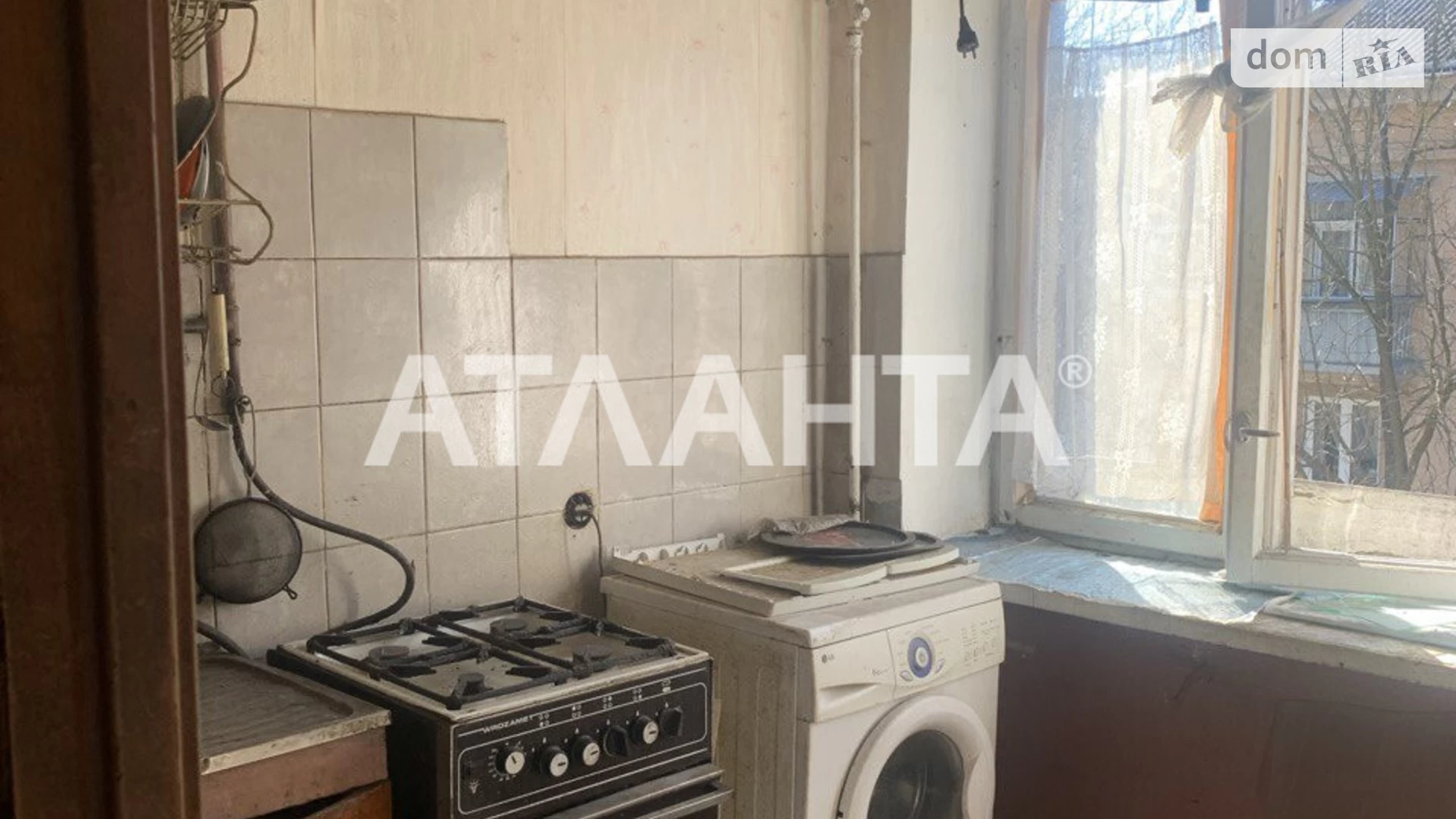Продається 2-кімнатна квартира 51.7 кв. м у Львові, цена: 49000 $ - фото 5