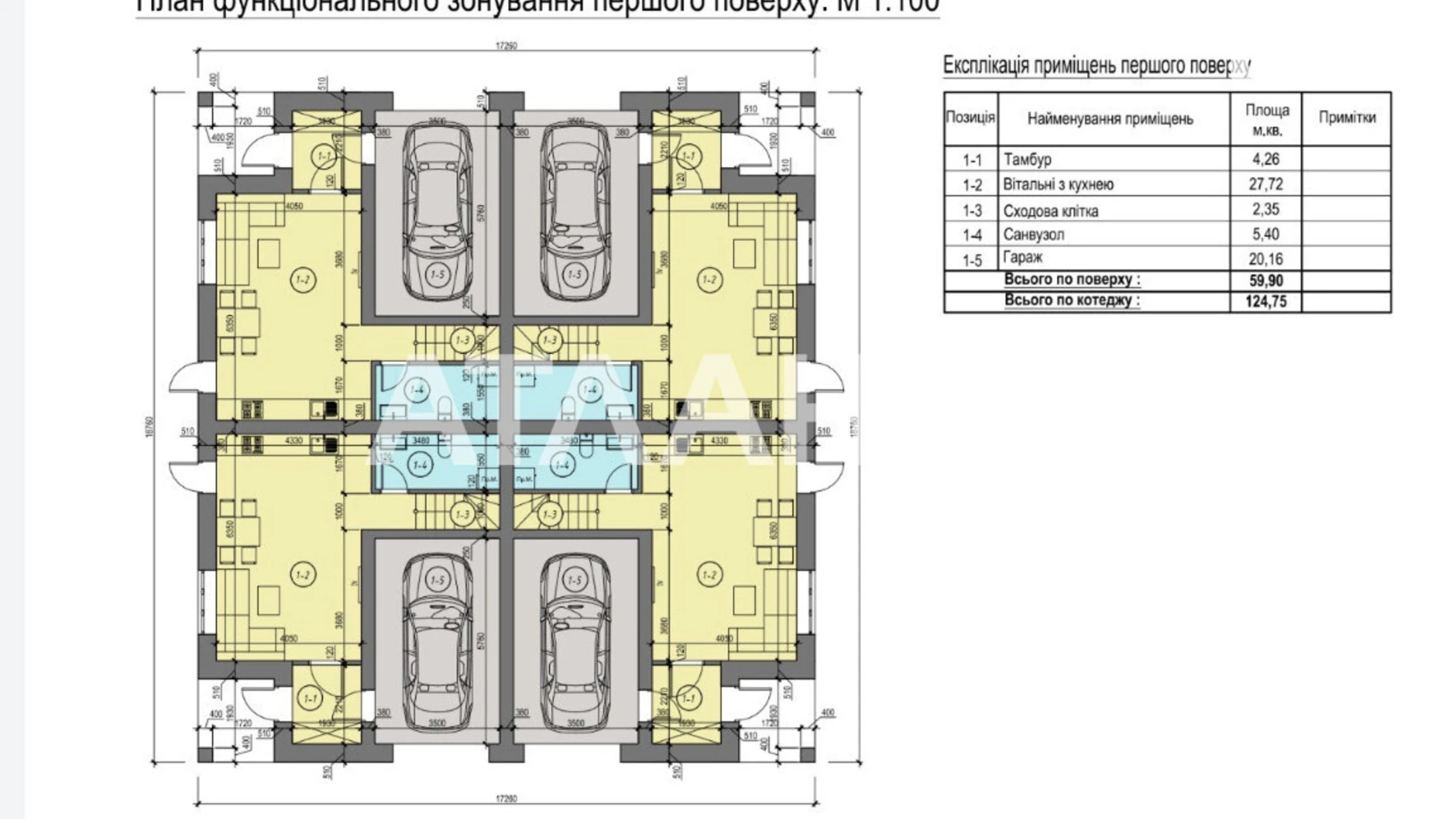 Продается дом на 2 этажа 124 кв. м с мебелью, цена: 88000 $ - фото 5