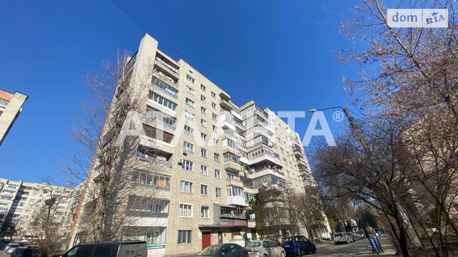 Продається 1-кімнатна квартира 35 кв. м у Львові, вул. Гетьмана Івана Мазепи - фото 3