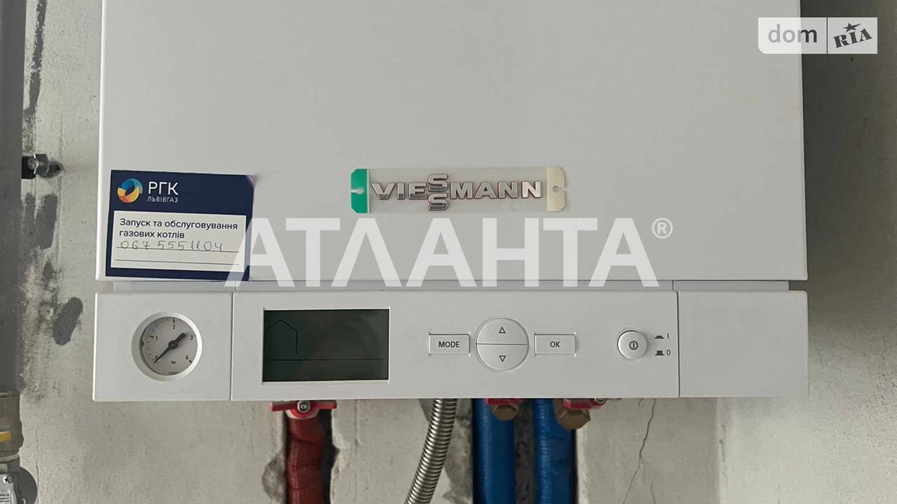 Продається 1-кімнатна квартира 47.4 кв. м у Львові, вул. Мечникова - фото 5