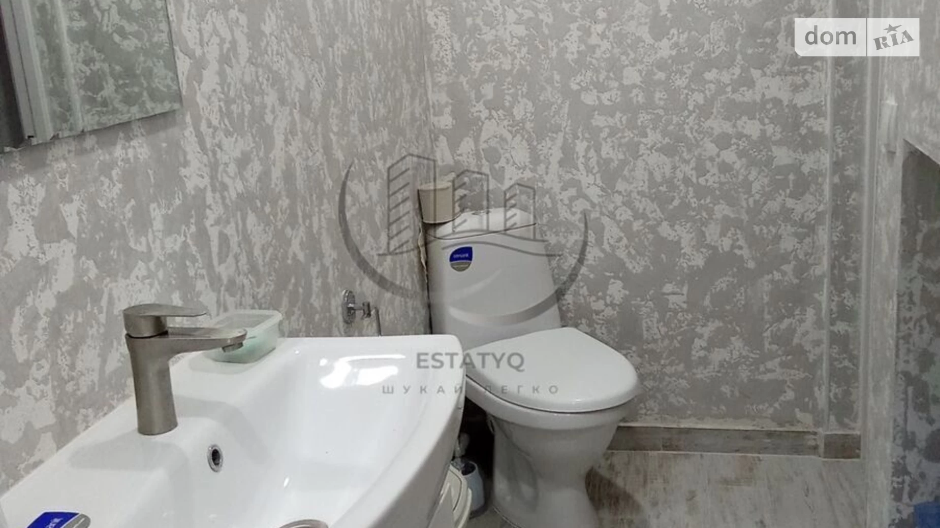 Сдается в аренду 1-комнатная квартира 30 кв. м в Харькове, ул. Старицкого, 28 - фото 5