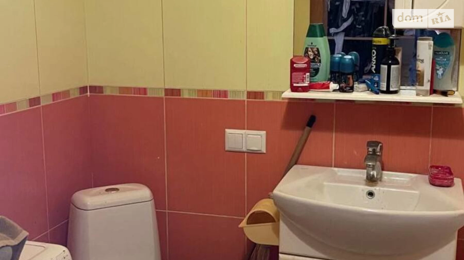 Продається 1-кімнатна квартира 35.5 кв. м у Хмельницькому, цена: 43000 $ - фото 2