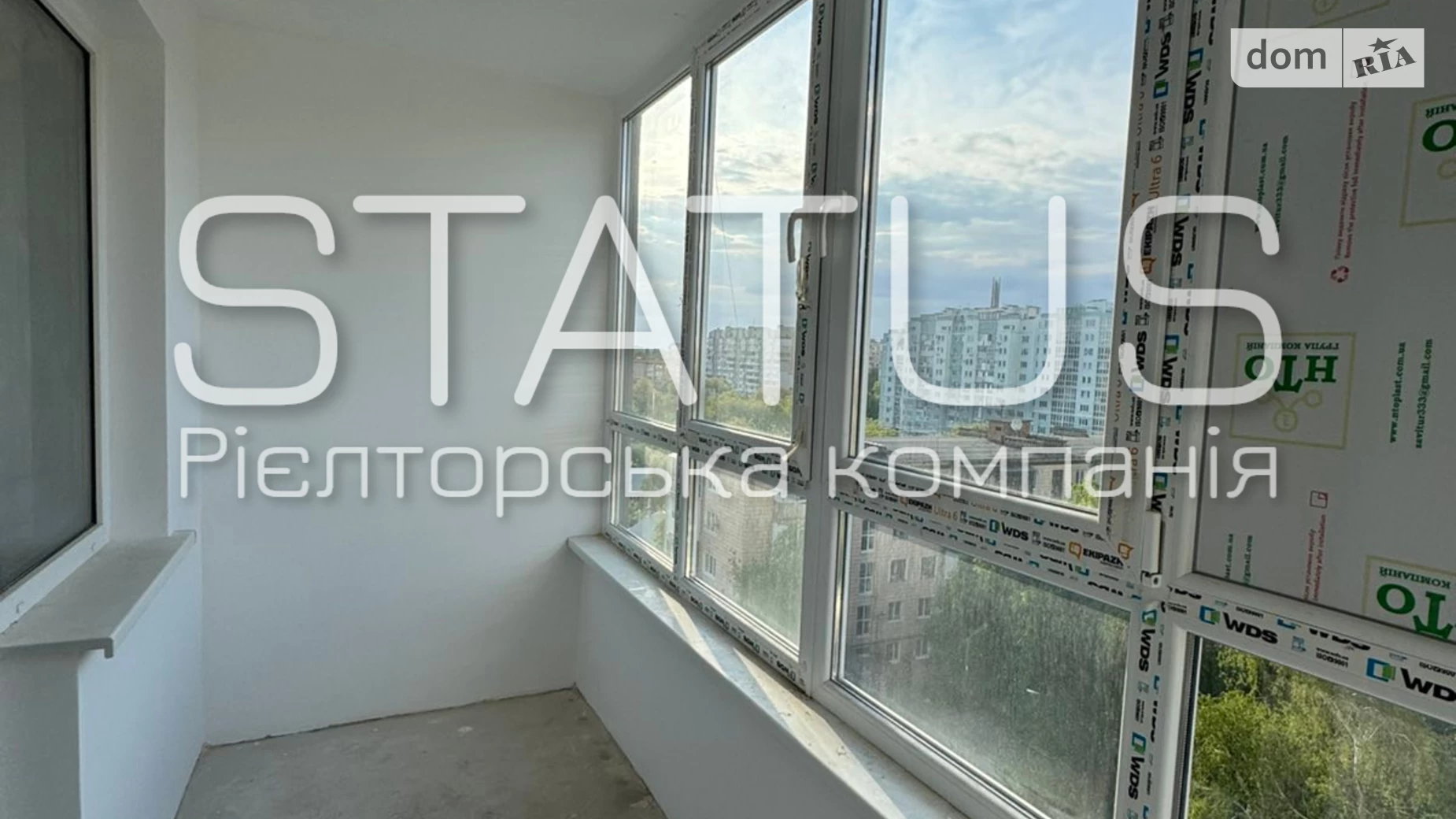 Продается 2-комнатная квартира 51.7 кв. м в Полтаве, ул. Маяковского - фото 4