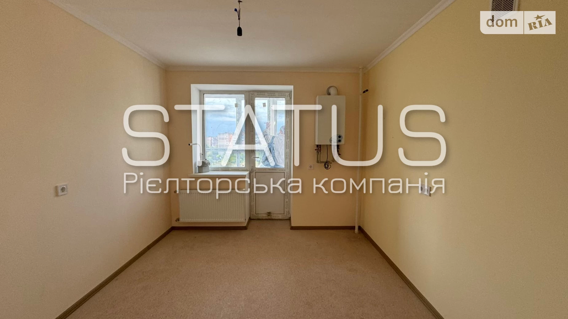 Продается 2-комнатная квартира 51.7 кв. м в Полтаве, ул. Маяковского - фото 2