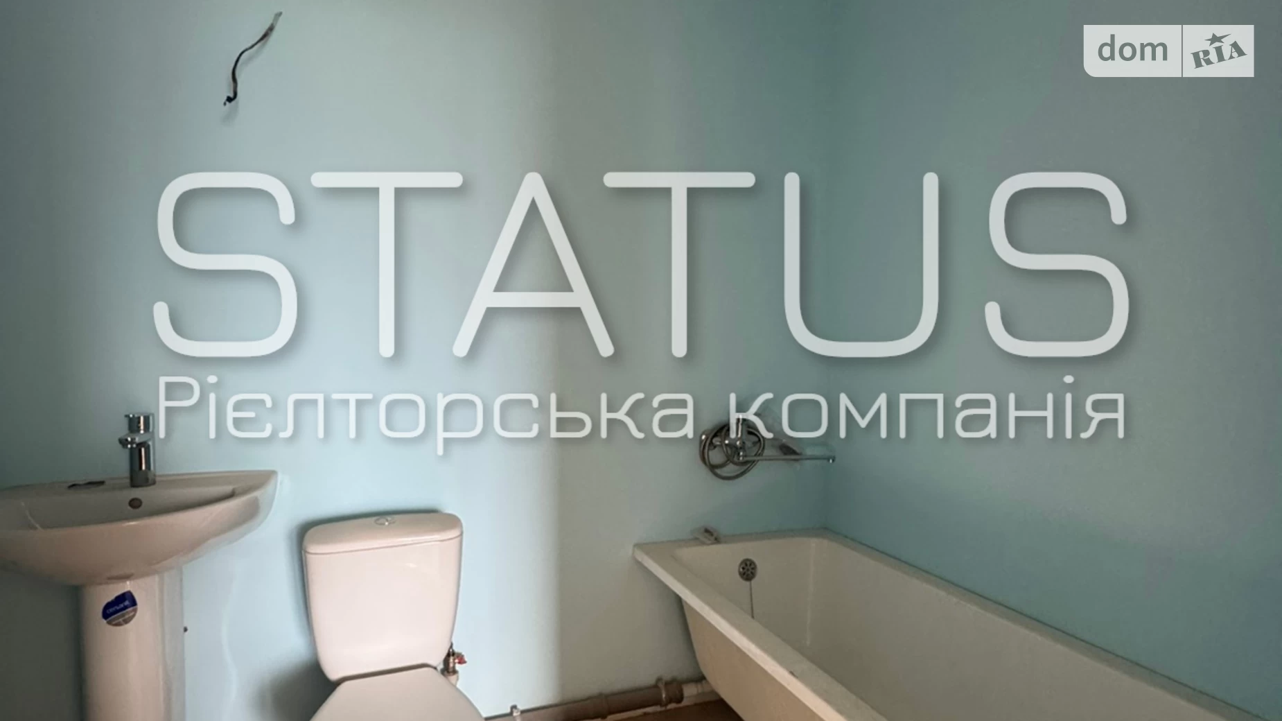 Продается 1-комнатная квартира 51.7 кв. м в Полтаве, ул. Маяковского - фото 14