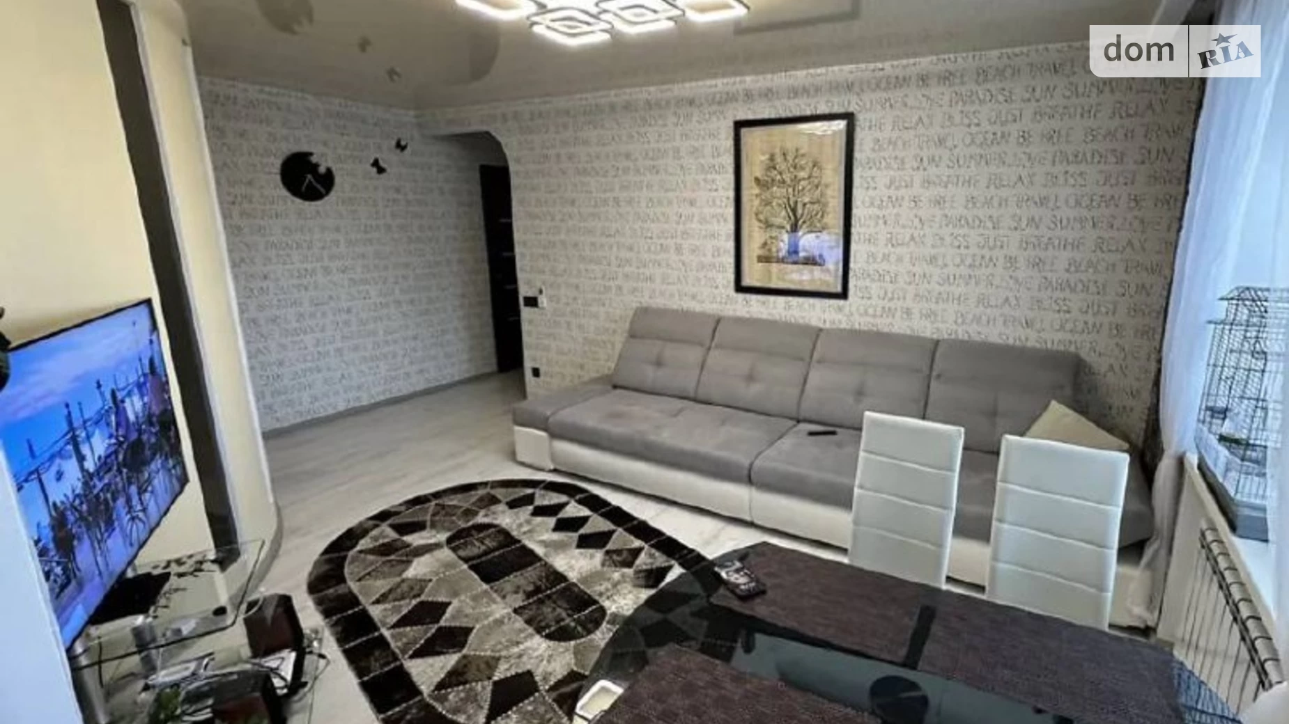 Продается 3-комнатная квартира 60 кв. м в Николаеве, 3-я ул. Слободская, 56 - фото 3