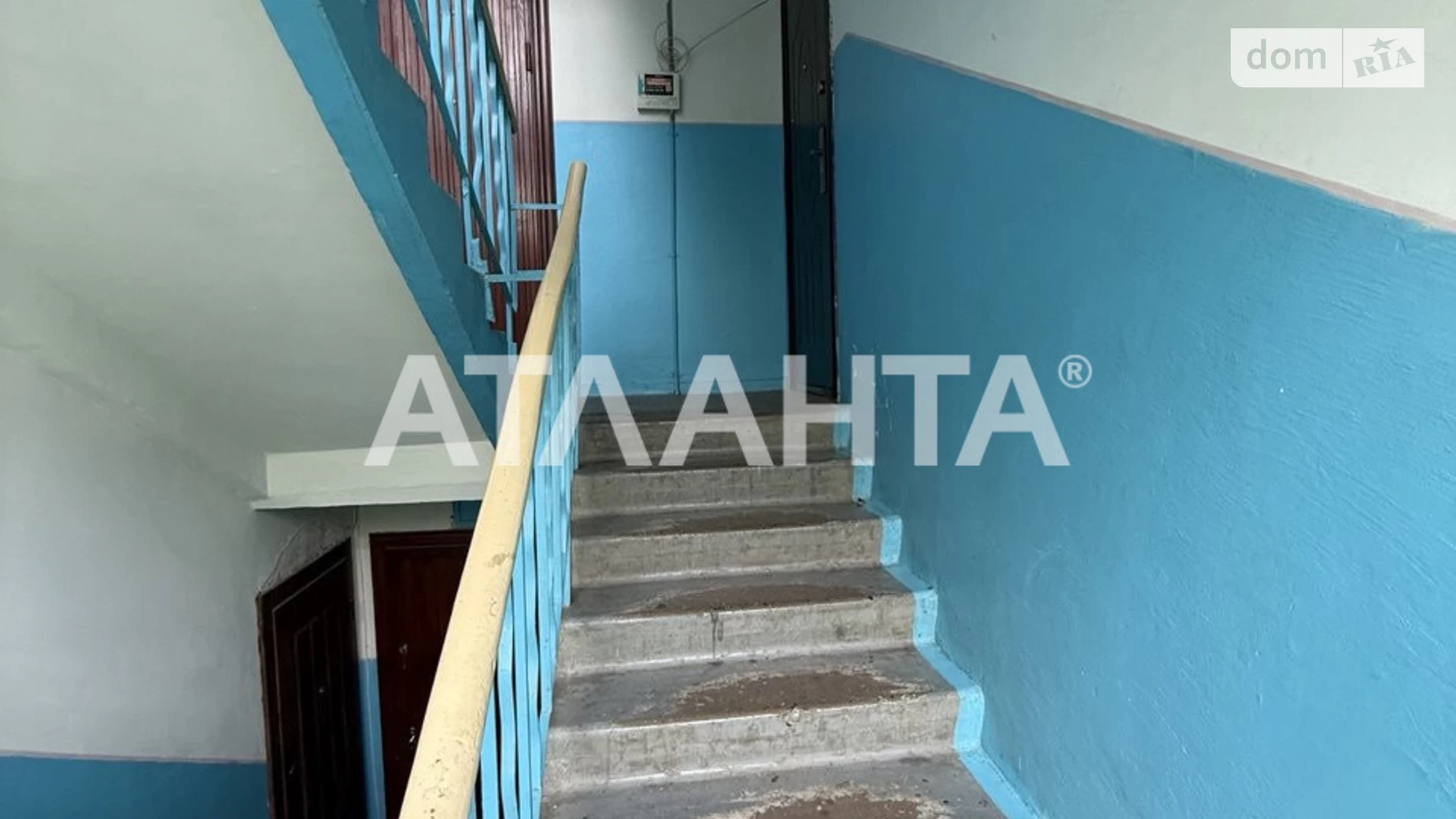 Продается 2-комнатная квартира 43.1 кв. м в Львове, ул. Рубчака Ивана - фото 4