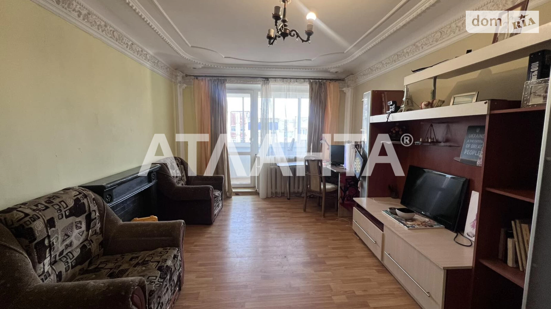 Продається 4-кімнатна квартира 79.1 кв. м у Львові, вул. Коломийська - фото 4