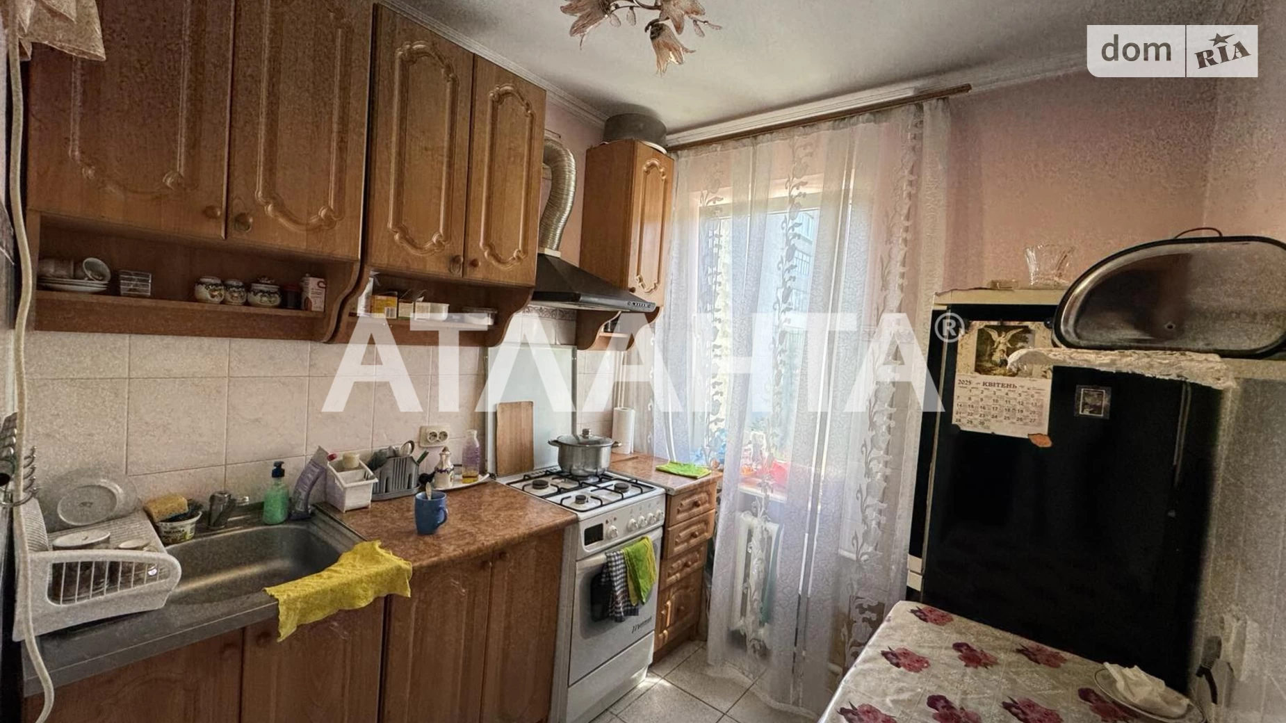 Продается 1-комнатная квартира 29.4 кв. м в Львове, цена: 45000 $ - фото 2