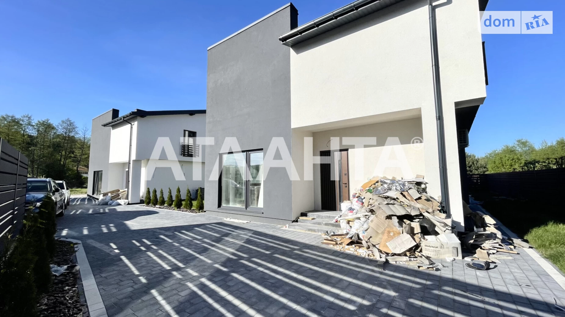 вул. Під Осовою Брюховичі (Львів), цена: 180000 $ - фото 2