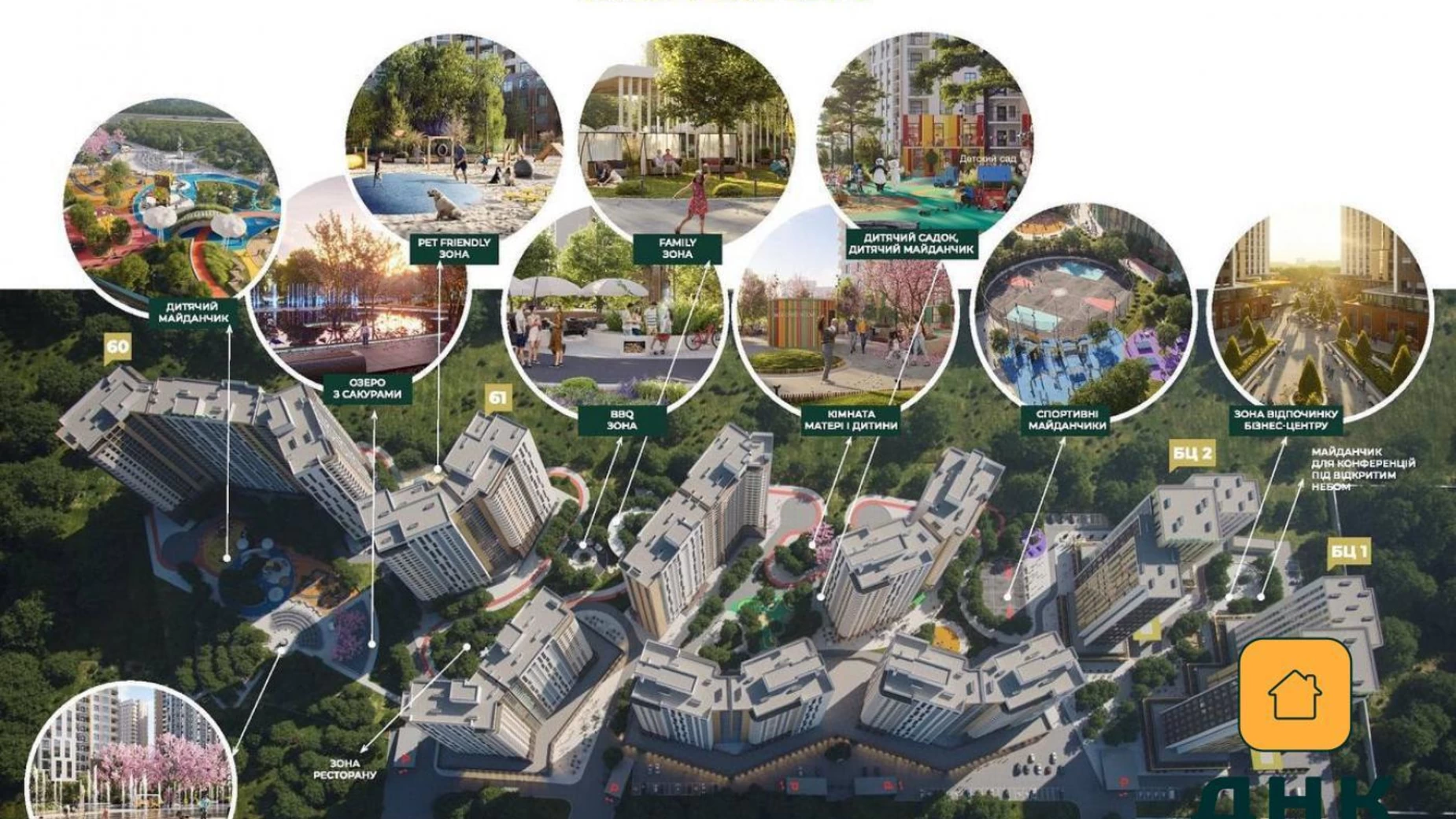 Продается 2-комнатная квартира 62.67 кв. м в Одессе, ул. Краснова, 3 корпус 63 - фото 4