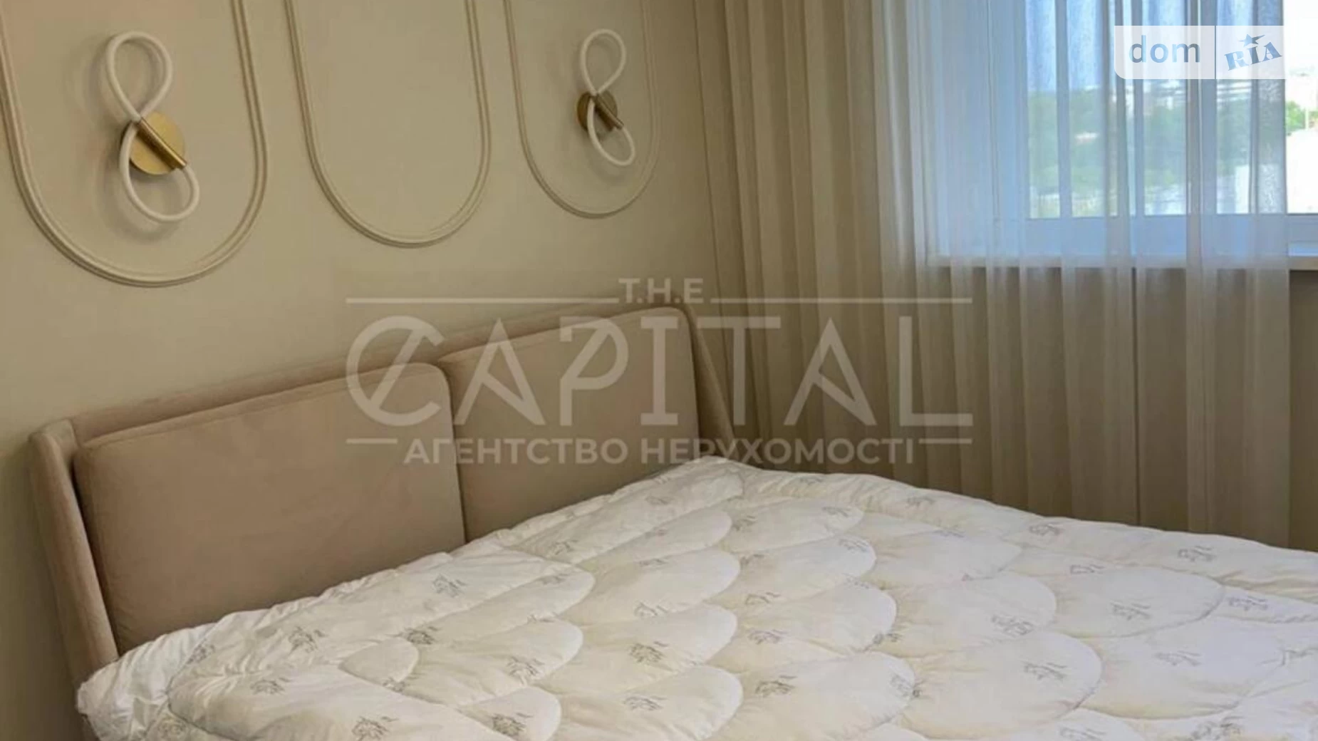 Сдается в аренду 2-комнатная квартира 63 кв. м в Киеве, ул. Андрея Верхогляда(Драгомирова), 14А - фото 5