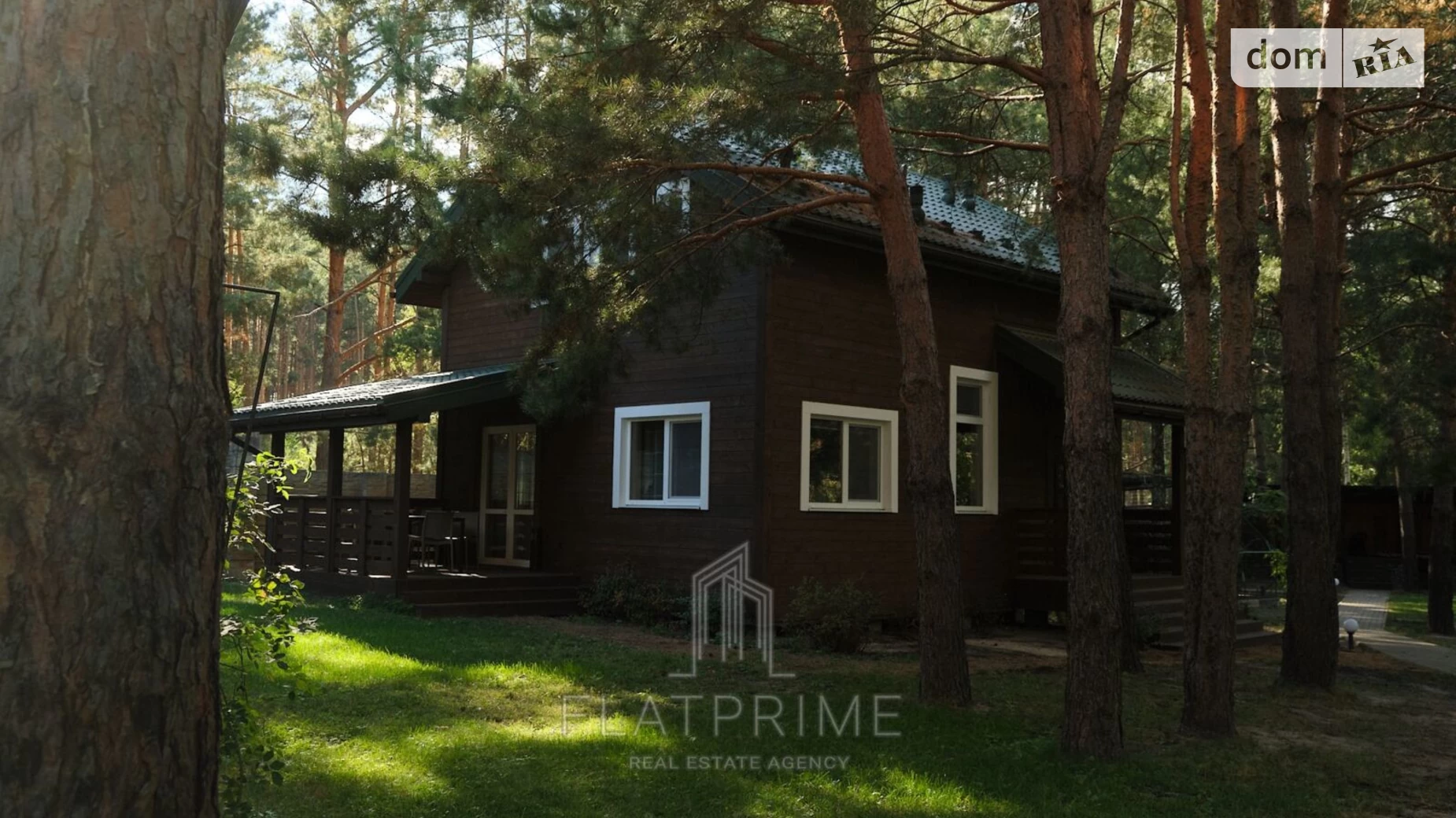 Лісова Ясногородка (Вышгород), цена: 550000 $ - фото 2
