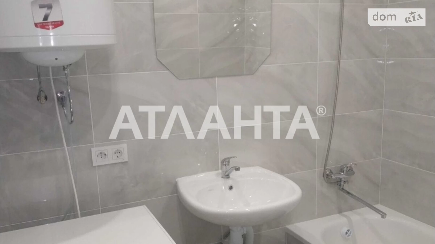 Продається 2-кімнатна квартира 78 кв. м у Києві, цена: 89000 $ - фото 5