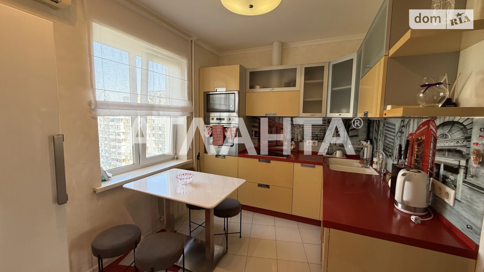 Харківське шосе, 180/21 Дарницький Київ, цена: 23000 грн - фото 5