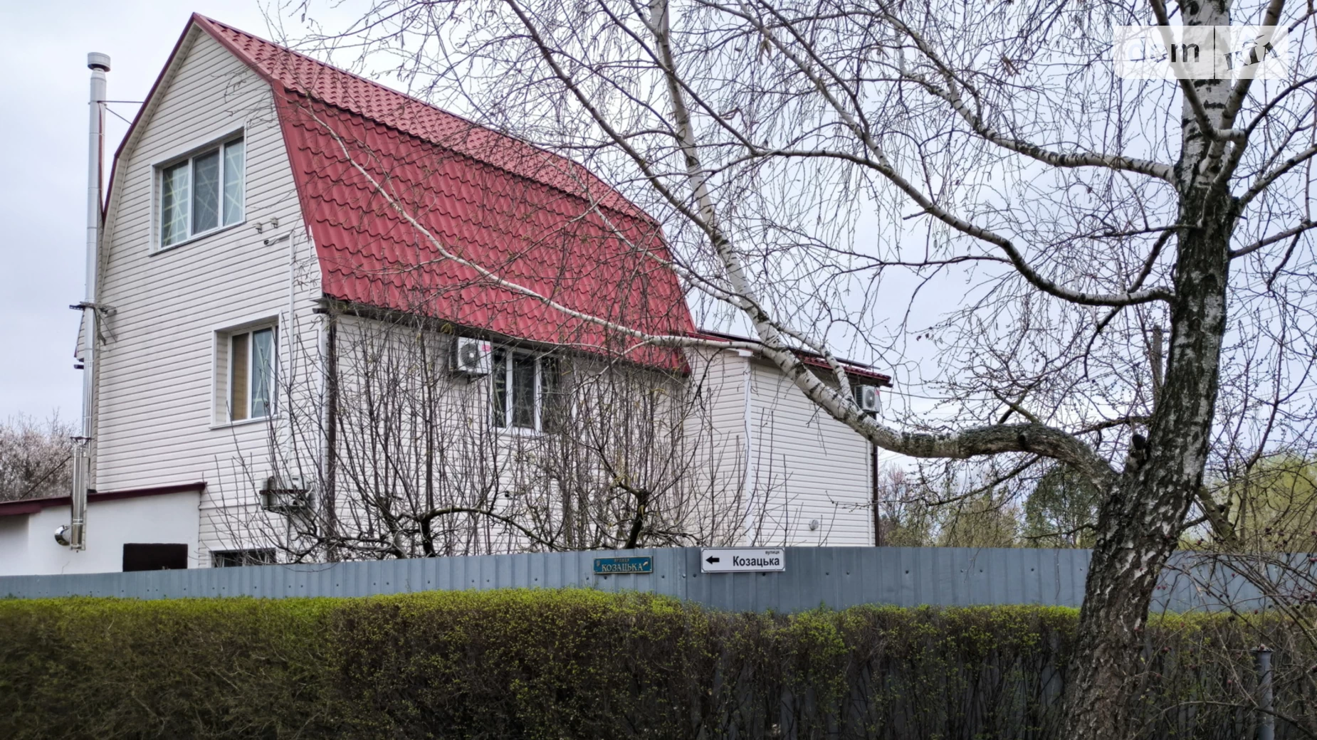Ясногородка (Макаров), цена: 129000 $ - фото 3