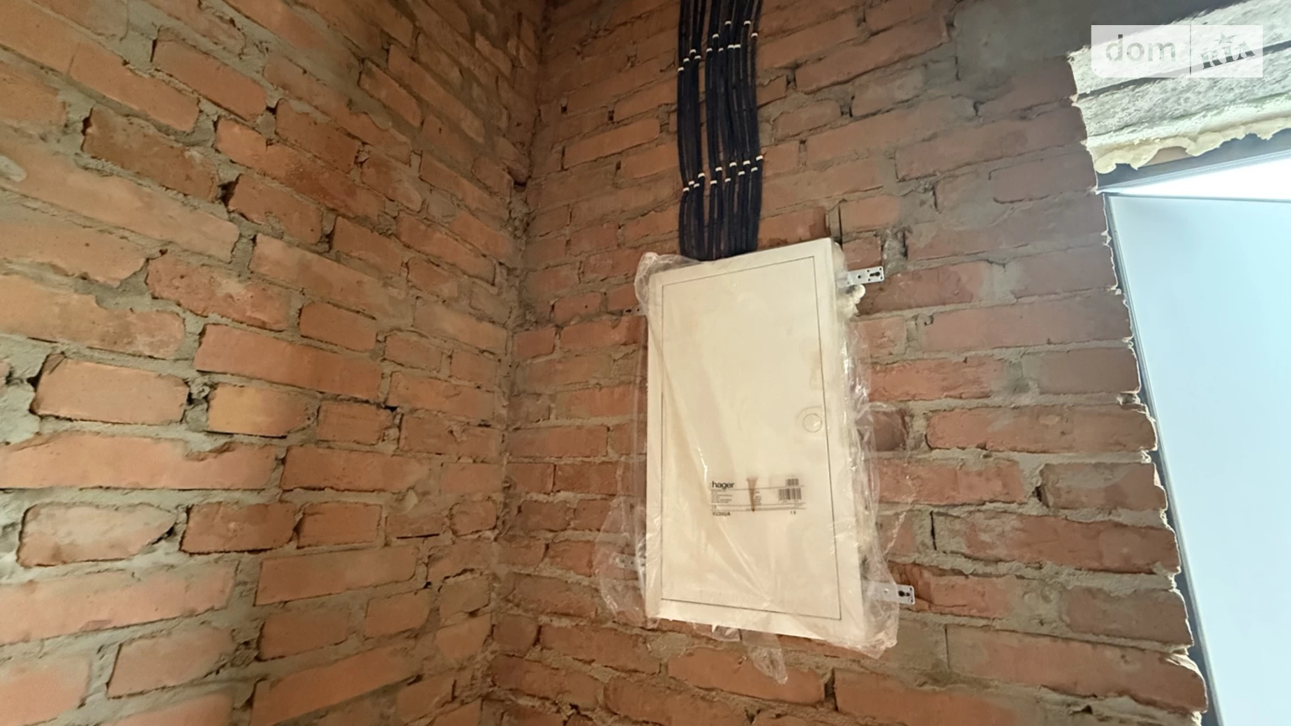Зарванцы, цена: 67000 $ - фото 4