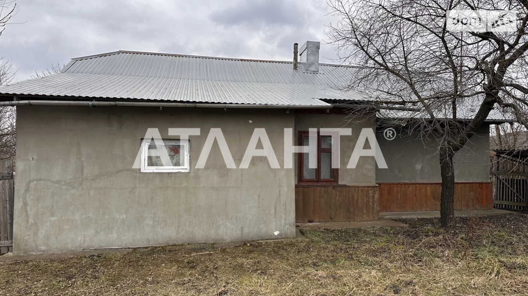 Продається одноповерховий будинок 48.4 кв. м з каміном, цена: 14900 $ - фото 4