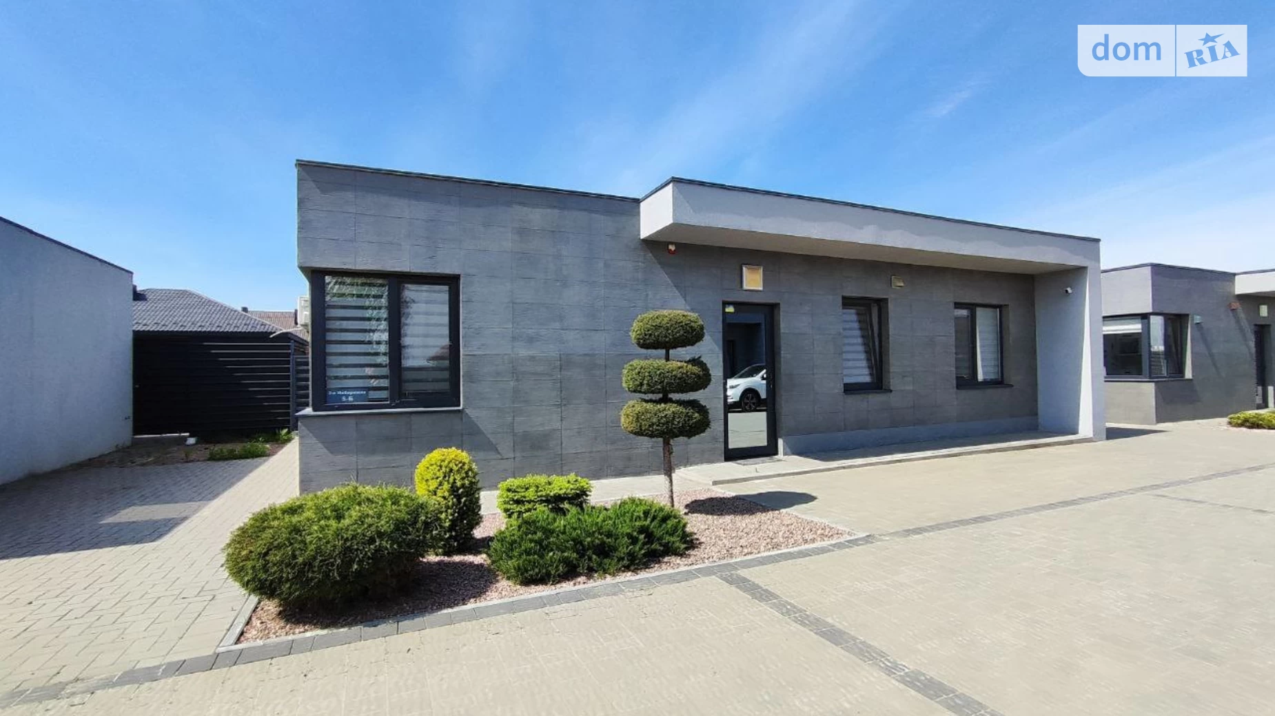Продається одноповерховий будинок 85 кв. м з верандою, цена: 98000 $ - фото 2