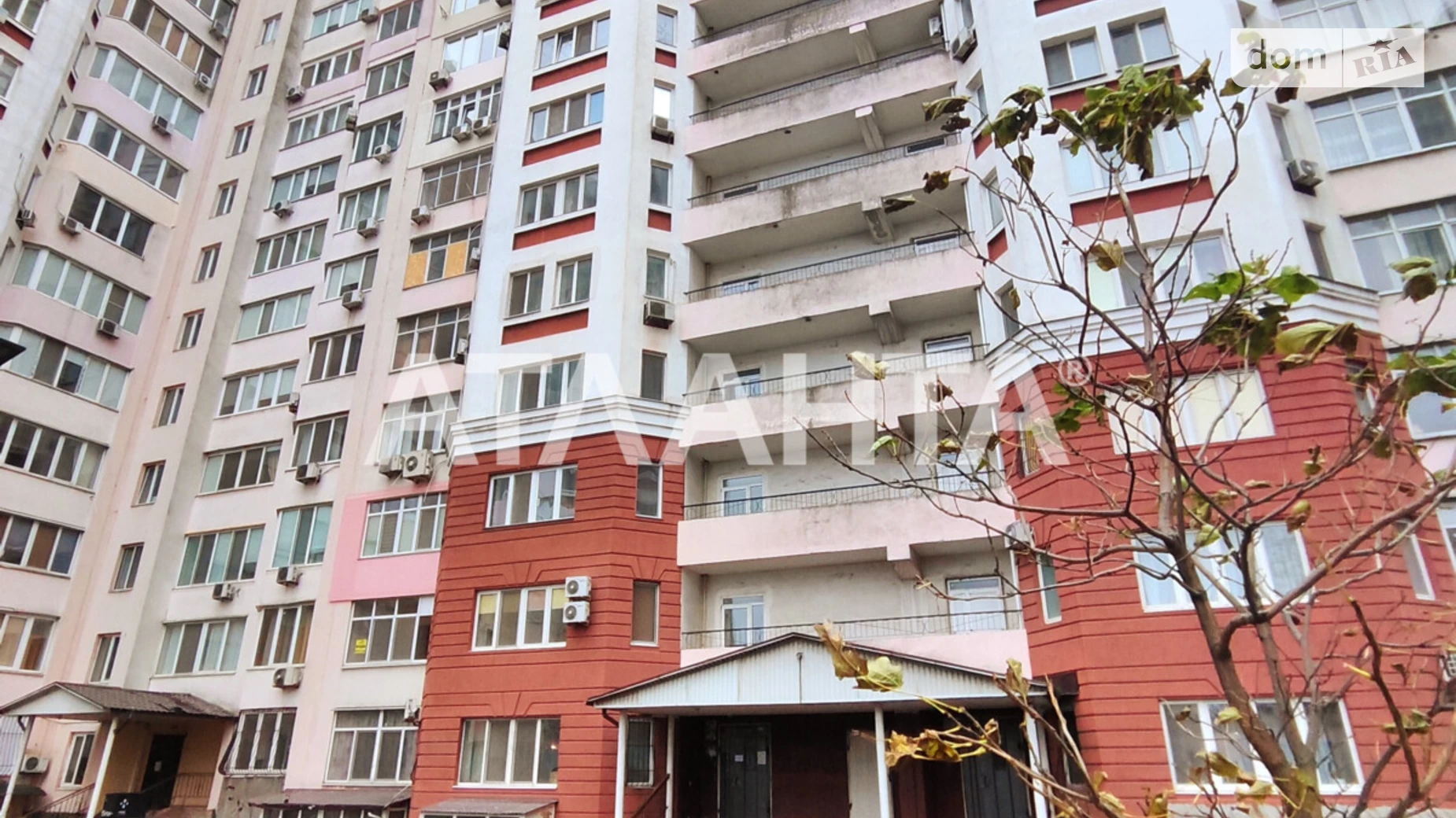 пер. Хантадзе Ильичевск Черноморск, цена: 45000 $ - фото 5