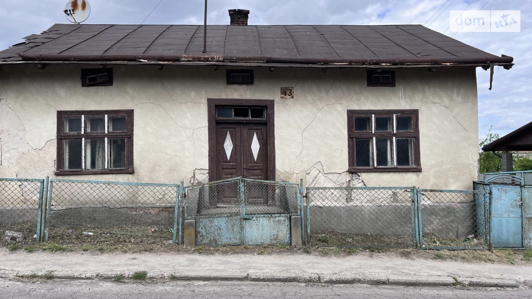 Продається одноповерховий будинок 80 кв. м з садом, цена: 25000 $ - фото 2