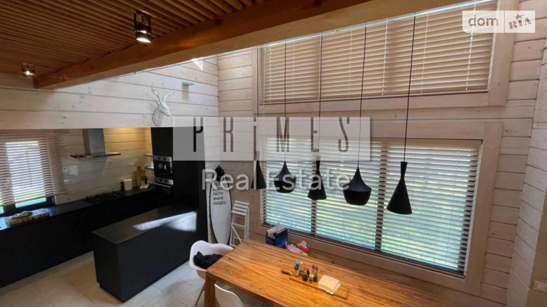 Сдается в аренду дом на 2 этажа 200 кв. м с подвалом, цена: 4000 € - фото 3