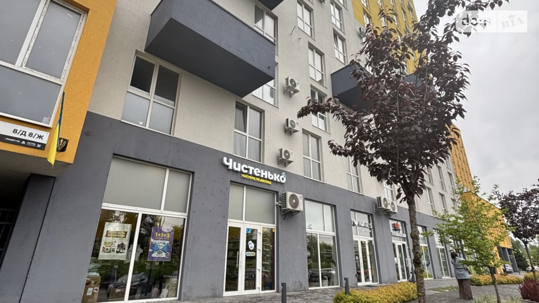 Продається 1-кімнатна квартира 28.8 кв. м у Львові, вул. Рудненська, 8К - фото 3