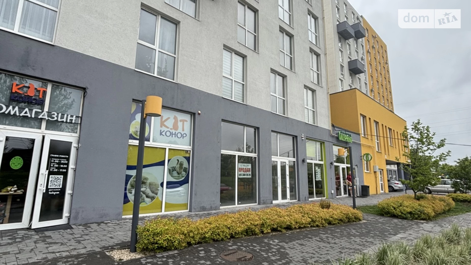 Продається 1-кімнатна квартира 28.8 кв. м у Львові, вул. Рудненська, 8К - фото 4