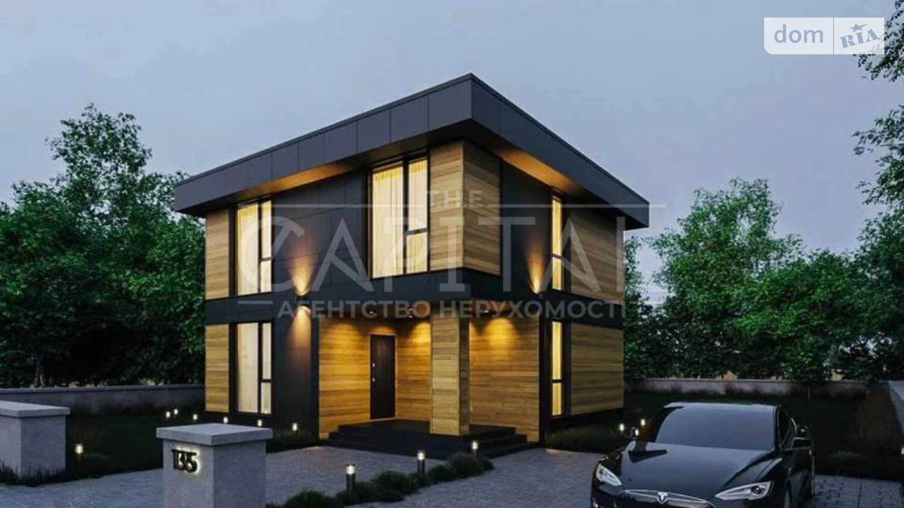 Продается дом на 2 этажа 170 кв. м с балконом, цена: 250000 $ - фото 3