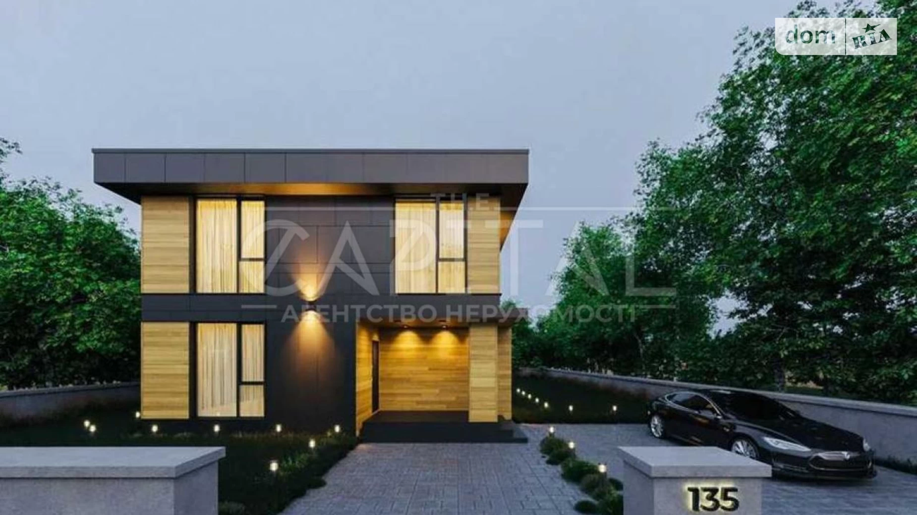Продается дом на 2 этажа 170 кв. м с балконом, цена: 250000 $ - фото 4