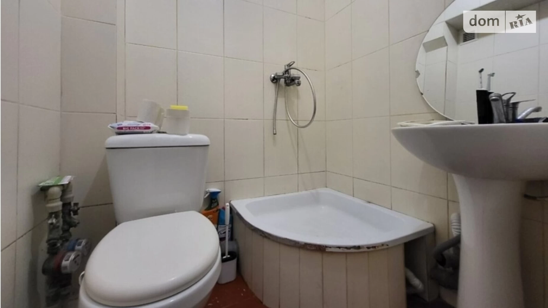 Продается 1-комнатная квартира 21 кв. м в, цена: 25000 $ - фото 2