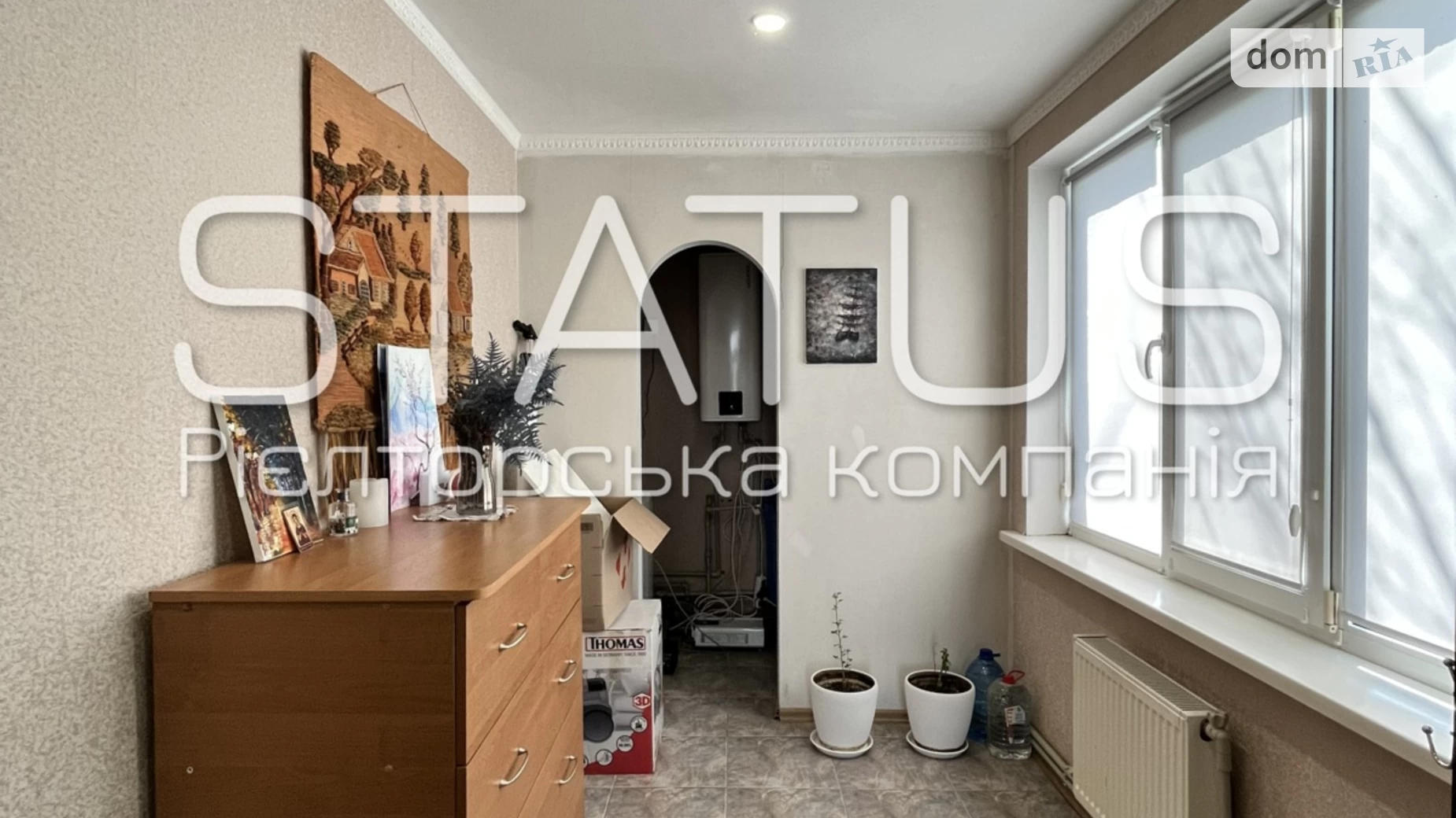 Продається одноповерховий будинок 95.6 кв. м з банею/сауною, цена: 48000 $ - фото 3