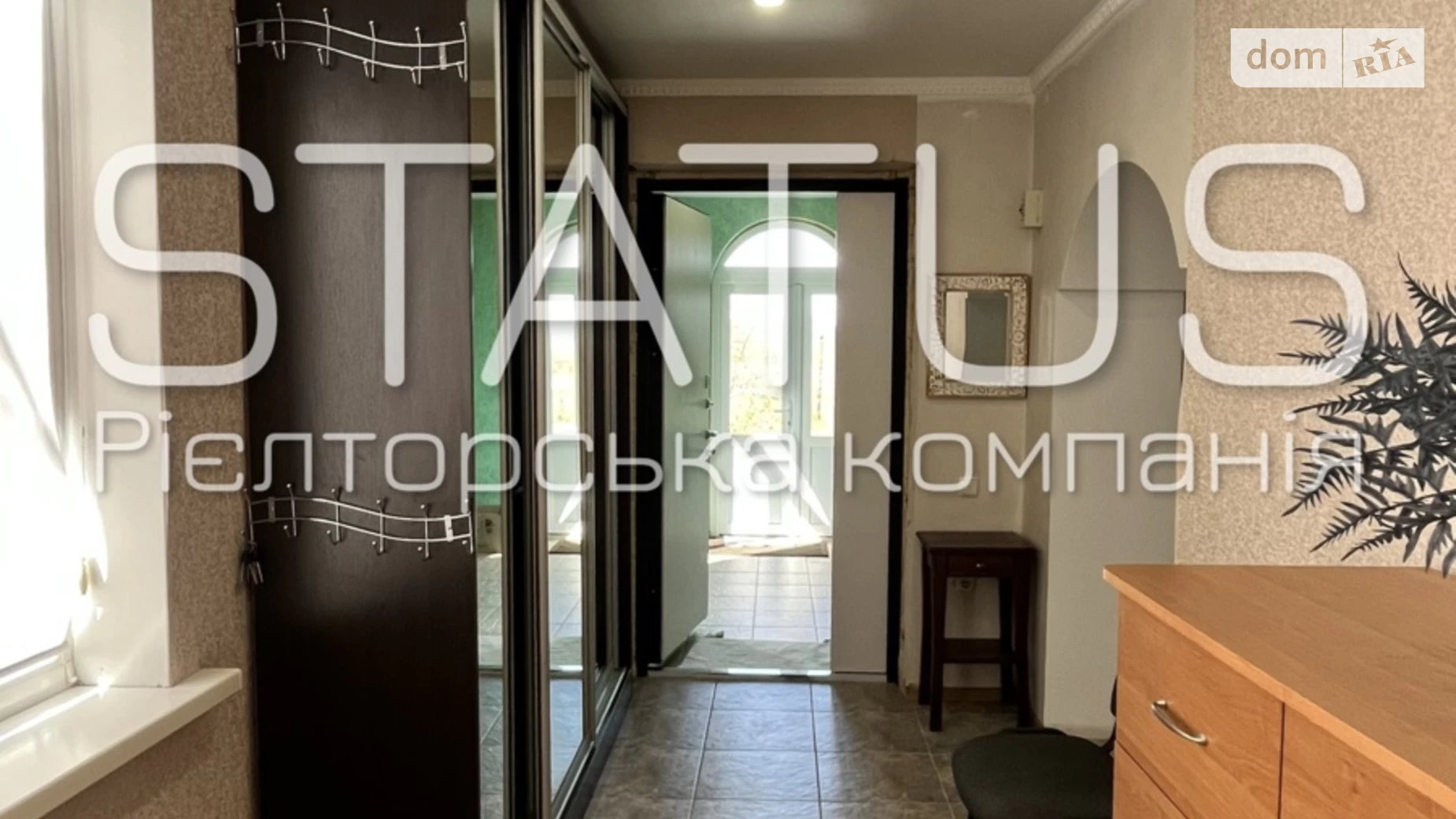 Продається одноповерховий будинок 95.6 кв. м з банею/сауною, цена: 48000 $ - фото 4