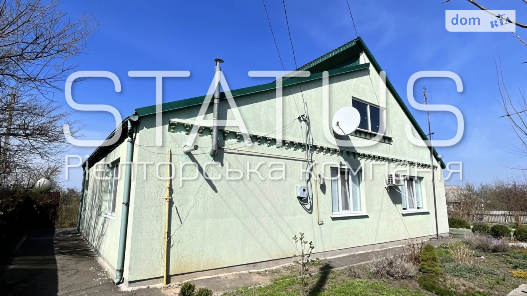 Продається одноповерховий будинок 95.6 кв. м з банею/сауною, цена: 48000 $ - фото 2