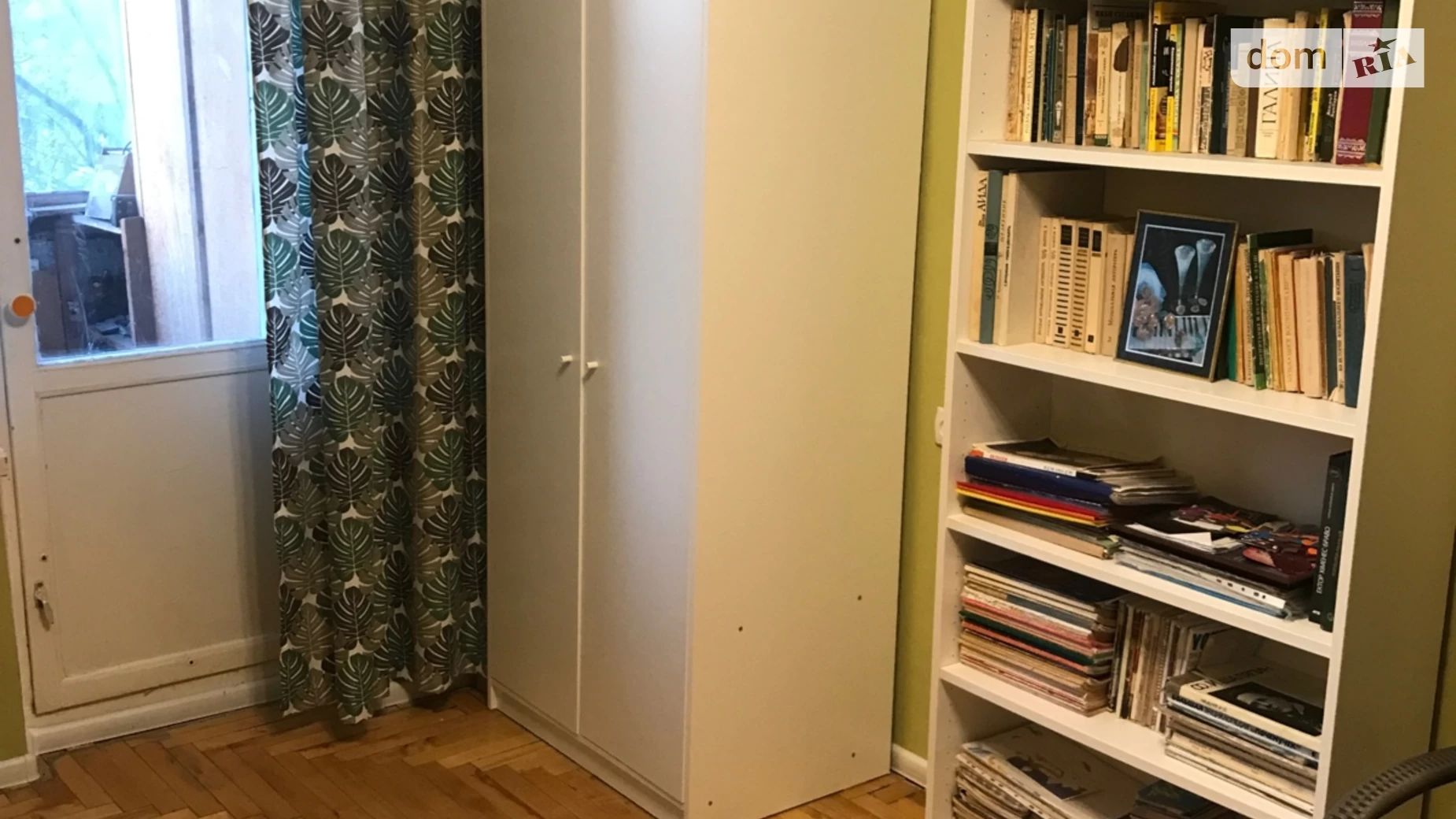 2-кімнатна квартира 47.5 кв. м у Запоріжжі, цена: 29900 $ - фото 2