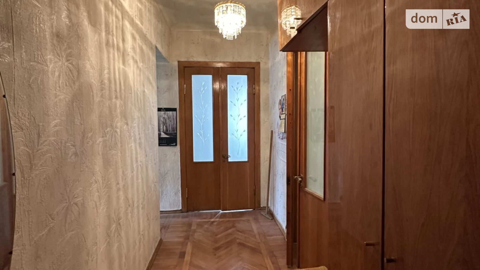 Продается 3-комнатная квартира 82.7 кв. м в Днепре, ул. Глобинская, 1 - фото 3