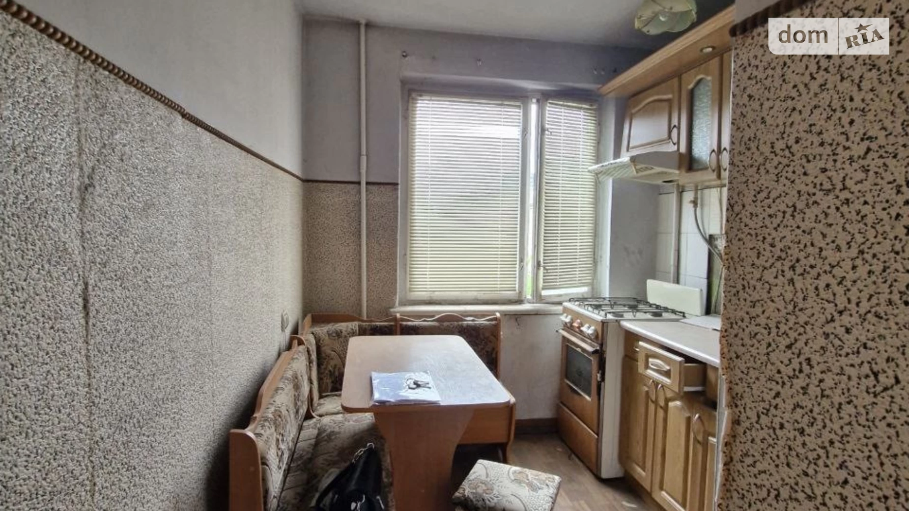 Продается 1-комнатная квартира 31.8 кв. м в Ивано-Франковске, ул. Украинская, 6 - фото 4