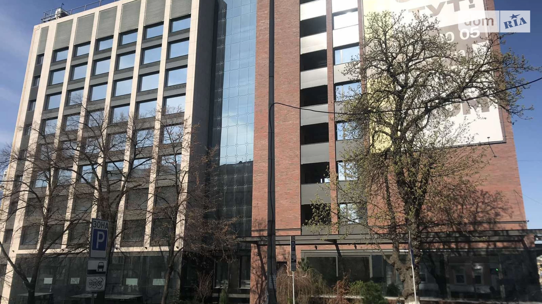 Сдается в аренду офис 277 кв. м в бизнес-центре, цена: 5050 $ - фото 2