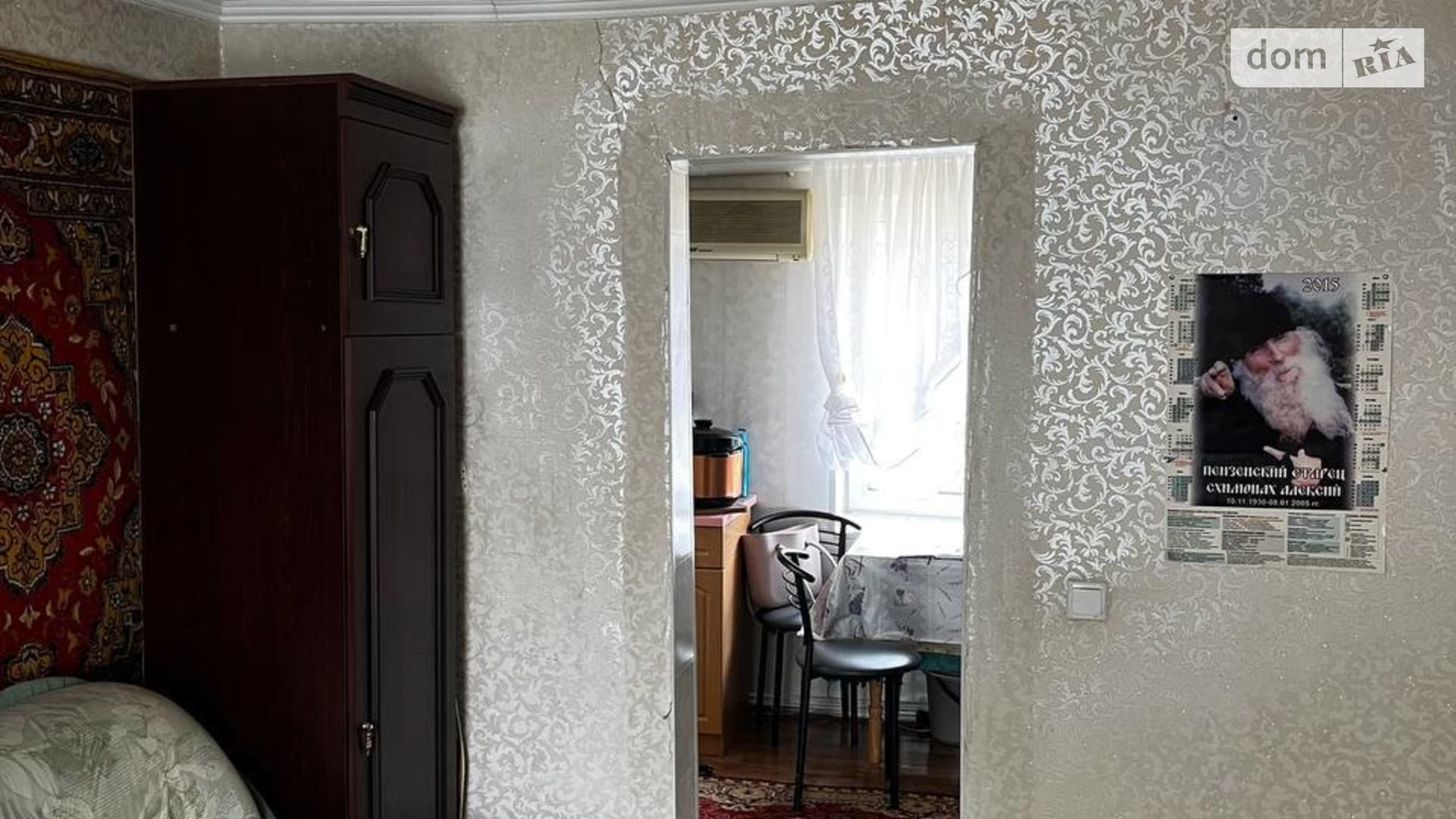 Продается одноэтажный дом 56.1 кв. м с гаражом, цена: 37000 $ - фото 5